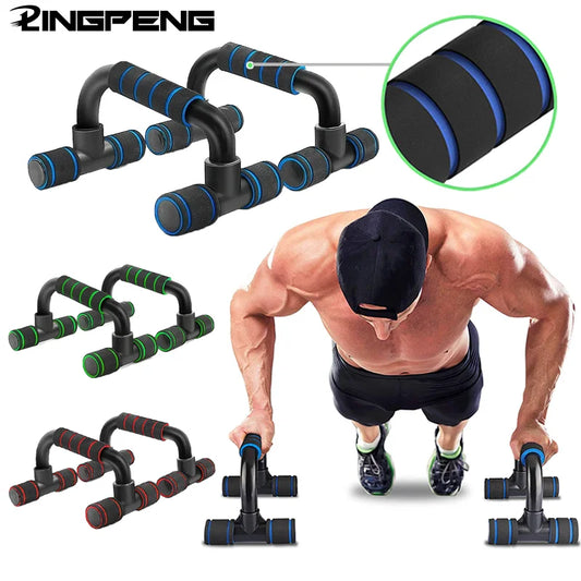 Push-Up Bars - Non-Slip Handles | FitNest UK