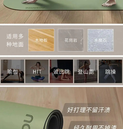 High-Density Rubber Yoga Mat - Professional | FitNest UK