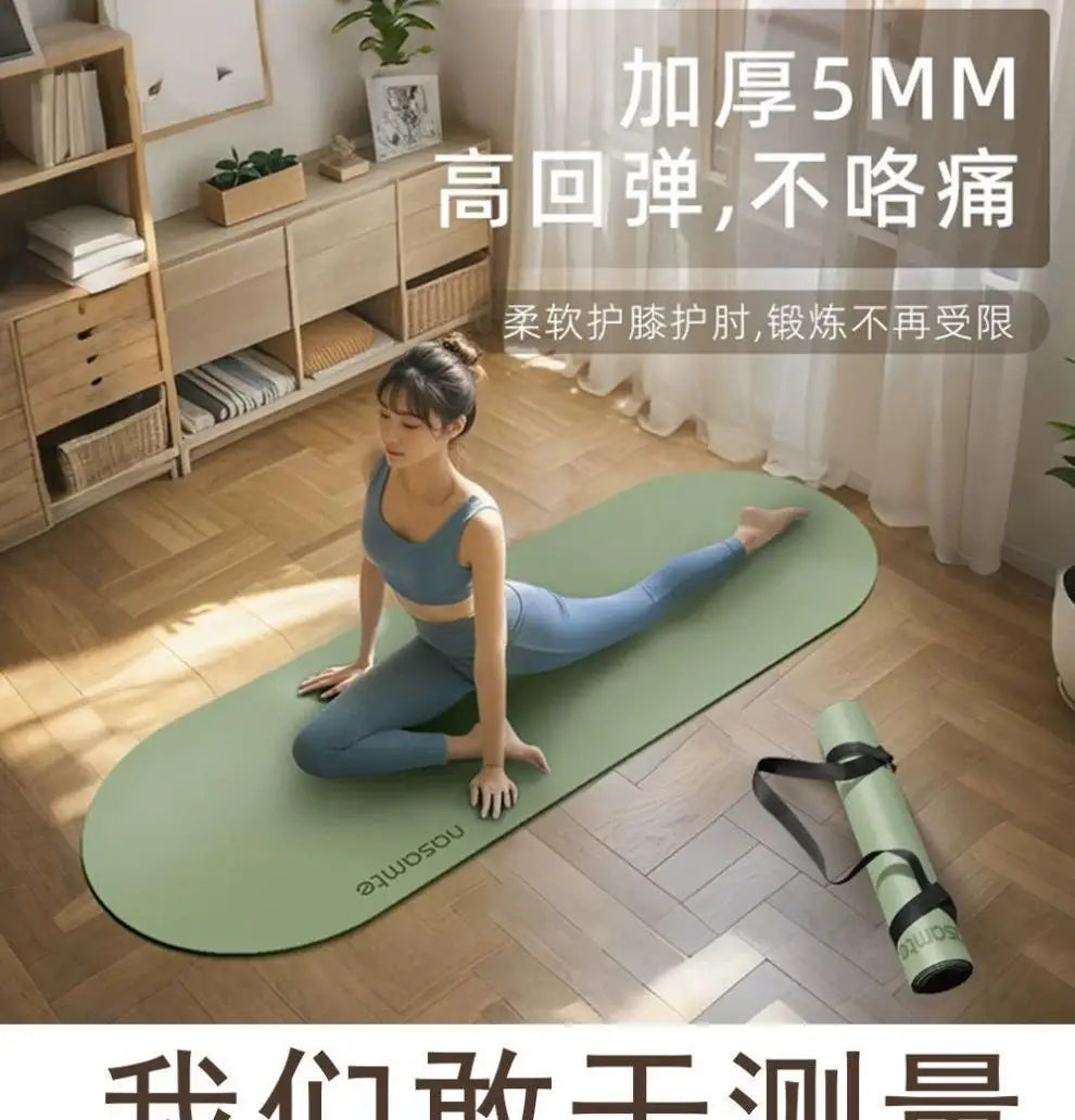 High-Density Rubber Yoga Mat - Professional | FitNest UK