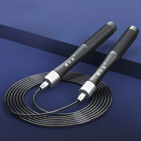 Aluminum Alloy Jump Rope - Lightweight Speed Rope | FitNest UK