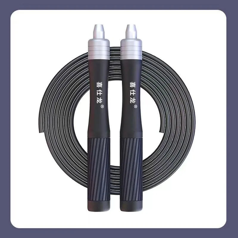 Aluminum Alloy Jump Rope - Lightweight Speed Rope | FitNest UK