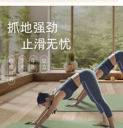 High-Density Rubber Yoga Mat - Professional | FitNest UK
