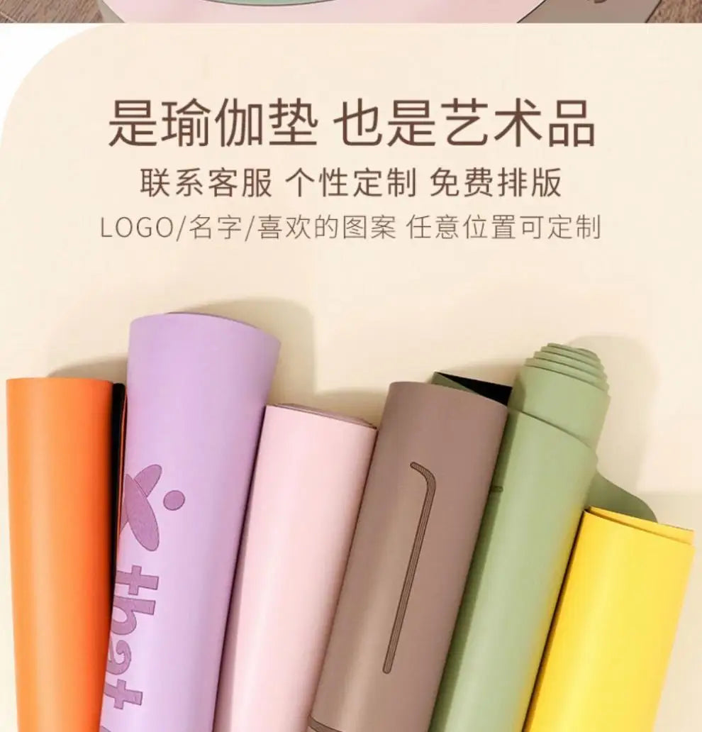High-Density Rubber Yoga Mat - Professional | FitNest UK